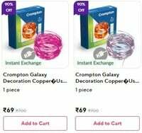 Zepto : Upto 90% Off On Crompton Decoration Lights (Specific Location)