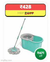 Zepto SuperSaver: Broom & Mops of Spotzero by Milton