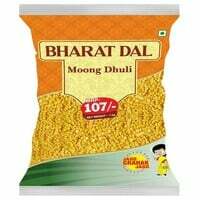 Bharat store - Dal, Atta, Rice, Chana Available on Jio mart. (Links inside)