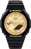 Upto 37% off on G-Shock Watches by Casio