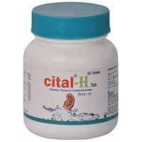 Cital H - Bottle of 60 Tablets (Location Specific)
