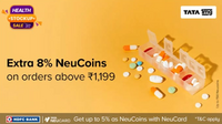 Tata Neu × 1mg: Extra 8% NeuCoins up to 150 on orders above ₹1199 (15th-17th Feb)