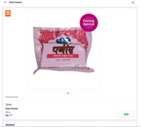 Instamart:- Saras Paneer (200gm) at low price