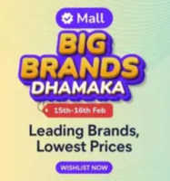 Meesho Big Brands Dhamaka - Upto 70% off on Fashion, electronics & more