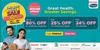 Netmeds Swasth India Sale : Flat 25% off on medicines + 24% off on lab tests