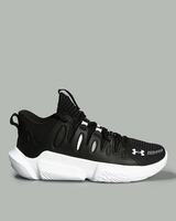 Under Armour Shoes Upto 60% Off