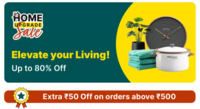 Flipkart Home Upgrade Sale - Upto 70% Off on Kitchenware, Lighting & more (15th - 16th Feb)