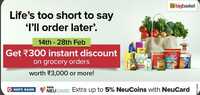 Tata Neu x Bigbasket | Unlock 100% Off upto Rs.300 on cumulative orders above Rs.3000 (User specific)