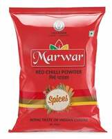 Marwar Red Chili Powder 1 Kg (Lal Mirchi Powder | Red Chilly Powder, Agmark Grade) 1 Kilogram Pack