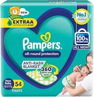 Pampers All Round Protection Pant Style Baby Diapers, Newborn/X-Small (NB/XS), 54 Count, 4-6kg, Anti Rash Blanket, Lotion with Aloe Vera Diapers
