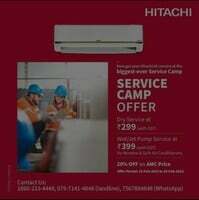 Hitachi AC Discounted Dry/Wet/Jet pump service
