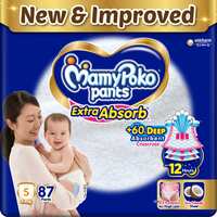 MamyPoko Pants Extra Absorb Baby Diapers, Small (S), 7 Count, 4-8 kg