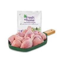 FreshToHome Premium Chicken Biryani Cut | 450g Pack | Skinless [location specific]