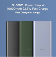 Xiaomi 10000mAh 22.5W Fast Charging Triple Output Ports Power Bank
