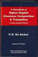 (Price Error) A Text-Book of Higher English Grammer, Composition & Translation(Anglo-Bengali) 