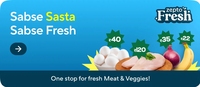 Zepto Fresh Veggies, Fruits and Meat {Account/Location Specific}