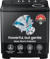 SAMSUNG 9.5 kg 5 star,Air Turbo Drying Semi Automatic Top Load Washing Machine