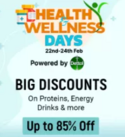 Flipkart Health & Wellness days - Up to 85% Off on Protein, Energy Drinks & more