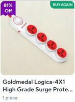 Goldmedal Logica-4X1 High Grade Surge Protector Spike Guard-2M cable (Account specific) 