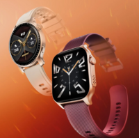 Boat Ultima Prime Smartwatch, Ultima Ember Smartwatch