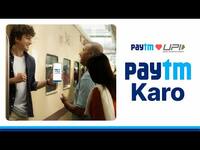 Get Assured ₹100 Cashback on RuPay Credit Card UPI Transactions via Paytm! 