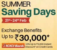 Croma Summer Saving Days - Upto 75% off + 10% off on ICICI Bank Cards + Exchange benefits upto Rs. 30000 (21-24 Feb)