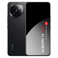 Xiaomi 14 CIVI 5G Smartphone (8GB RAM, 256GB, Shadow Black) 