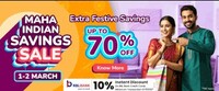 Meesho Maha Indian Savings Sale : Upto 70% off on Fashion, Home & Kitchen & more + 12% off on Online Payments