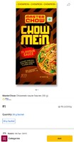 Buy Product at Rs.1, If your Ordering from Flipkart Minutes Value Rs.>199
MasterChow Chowmein sauce Sauces on Flipkart  
