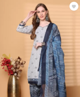 Merira  Ready to Wear White Cotton Blend Printed Patiala Salwar Suit Printed Kurta, Patiala & Dupatta Set