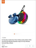 Nu Republic Celebration Pack Of Bass & Pop Edition With Sonicpop 50 Wireless Speaker & Epic X3 Truly Wireless Earbuds-Blue & Black
With BOB Card (Available for Gurgaon check yours)
