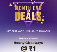 PhonePe Hourly Giveaways starting at ₹1