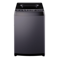 Haier 7 Kg 5 Star Fully Automatic Top Load Washing Machine (Black)