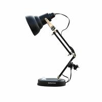 BillieJean Matte Black Table Lamp