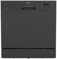 (lowest) Midea MDWTT0802D(B) Free Standing 8 Place Settings Dishwasher