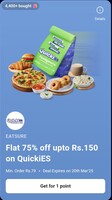 Paytm Eatsure Voucher 75% upto 150 Off On Mov 79 For Mumbai