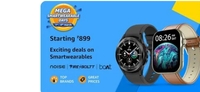 Amazon Mega Smartwearable Days | Up to 95% Discount 
