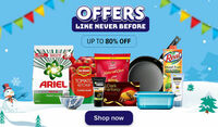 Upto 80% off + upto 20% off up to ₹500 with Codes | Big Basket