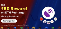Bajaj Finserv x DTH offer | Flat Rs.50 reward on Minimum recharge of Rs.10