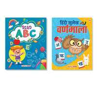 Read ABC and Hindi Varnmala (Set of 2 Books) - Activity Book for Kids