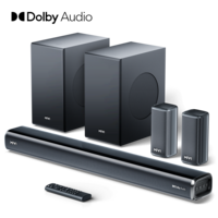 Mivi Fort H880 880w Soundbar with Woofer
