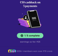 Cred scan and pay Get Rs.50 cashback on 5 payments