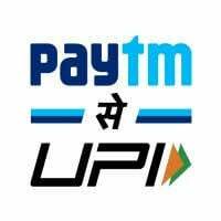 Paytm: Use Paytm UPI to get assured 4000 cashback points: Minimum Amount of Rs100