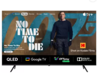 KODAK 139 cm (55 inch) QLED Ultra HD (4K) Smart Google TV
