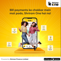 Shriram One: Win a Samsung S25 Ultra Today, Transact using Shriram One UPI & win a Samsung S25 Ultra