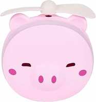 Lexton Portable 3 in 1 Cartoon LED I Handheld USB Fan I Makeup Mirror I Pig Face I Rechargeable