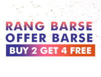Conscious Chemist - Rang Barse Offers Barse Holi Sale | Buy 2 Get 4 Free + Extra 5% off on prepaid orders