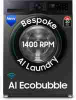 SAMSUNG 12 kg 5 Star, AI Ecobubble, Super Speed, Wi-Fi, Hygiene Steam, Digital Inverter Motor Fully Automatic Front Load Washing Machine with In-built Heater Black, Grey