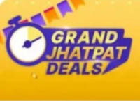 Shopsy: Gas lighter at Rs 1 (At 7 Pm )