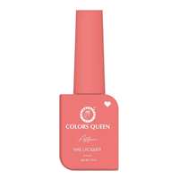 Colors Queen Affair Matte Nail Lacquer - 31 Tahuna Sands, 13ml | Quick Drying, Long Lasting Formula, One Coat Nail Paint | Chip Resistant, No Harmful Chemicals, Semi Matte Nail Polish for Women